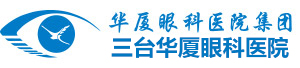 三台6686体育