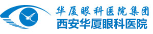 西安6686体育